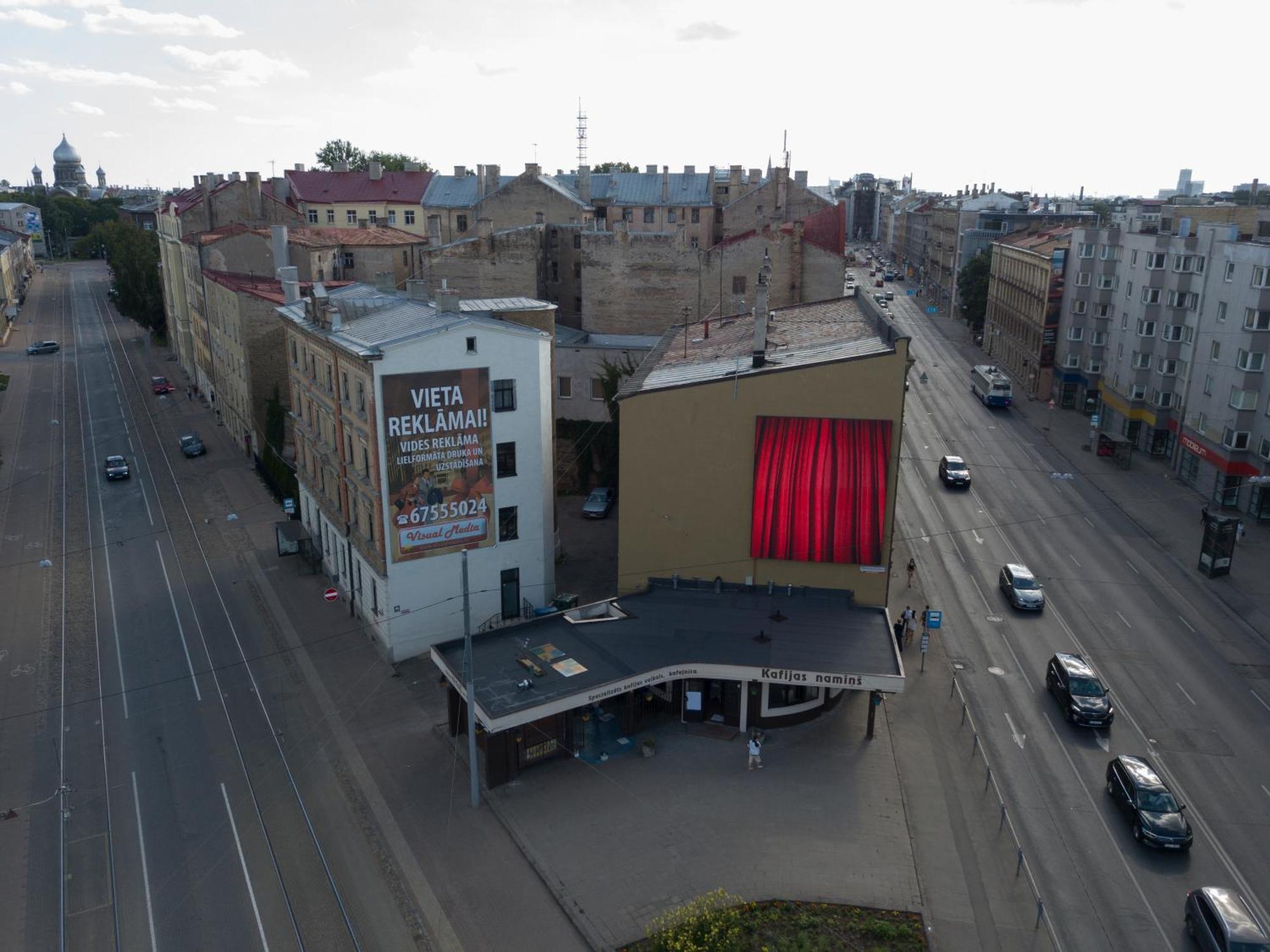 Aparthotel Riga Exterior photo The building of the theatre